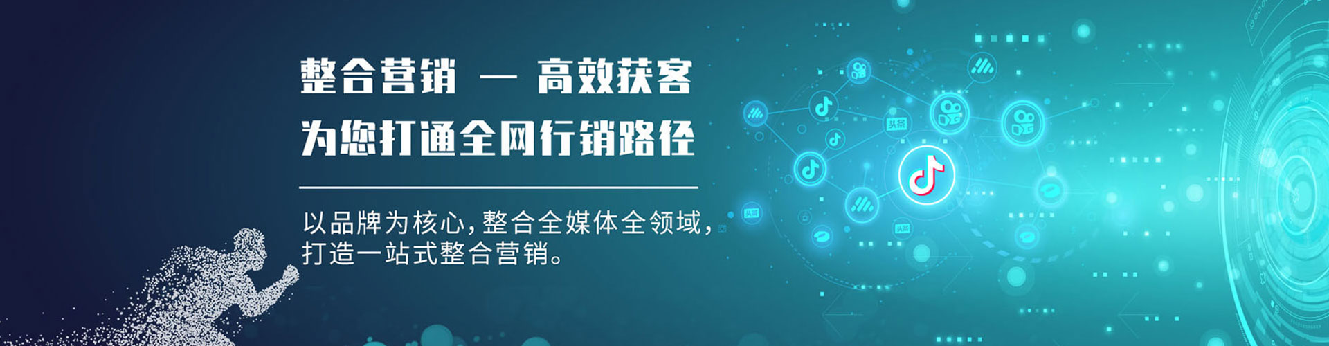 青原百度推广返点